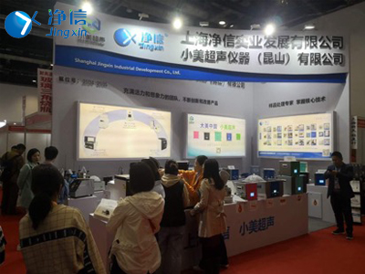 第十七届中国国际科学仪器及实验室装备展览会成功举办